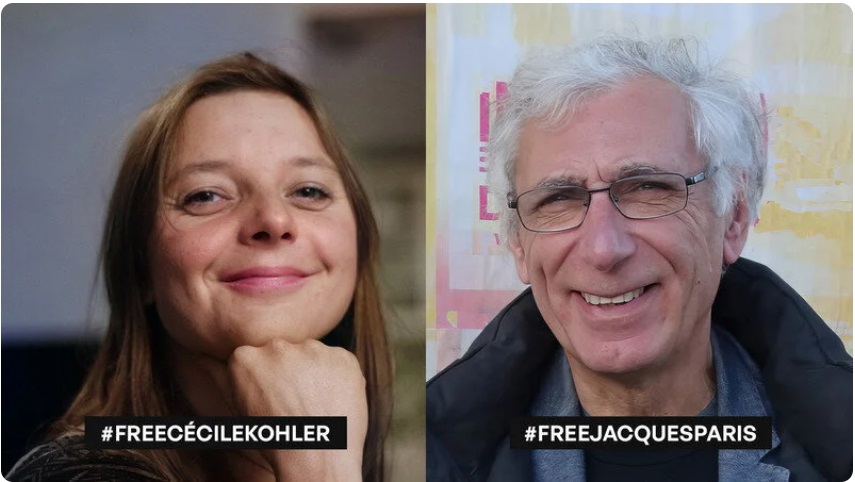 Pour Cécile et Jacques, Rassemblements le 25 septembre !